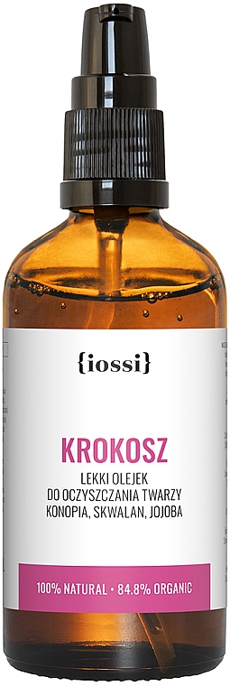 Масло для снятия макияжа - Iossi Krokosz — фото N1