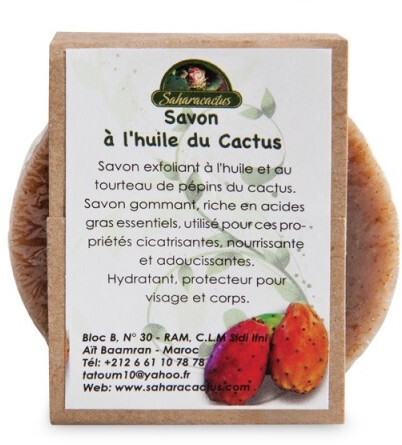 Мыло с маслом опунции инжирной - Efas Saharacactus Opuntia Ficus Soap — фото N1