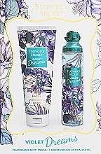 Духи, Парфюмерия, косметика Набор - Emper Flower'S Secret Violet Dreams (b/mist/250ml + b/lot/250ml)