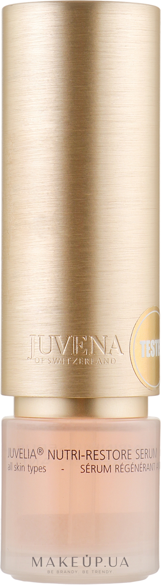 Живильна омолоджувальна сироватка-концентрат - Juvena Juvelia Nutri Restore Serum (тестер) — фото 30ml