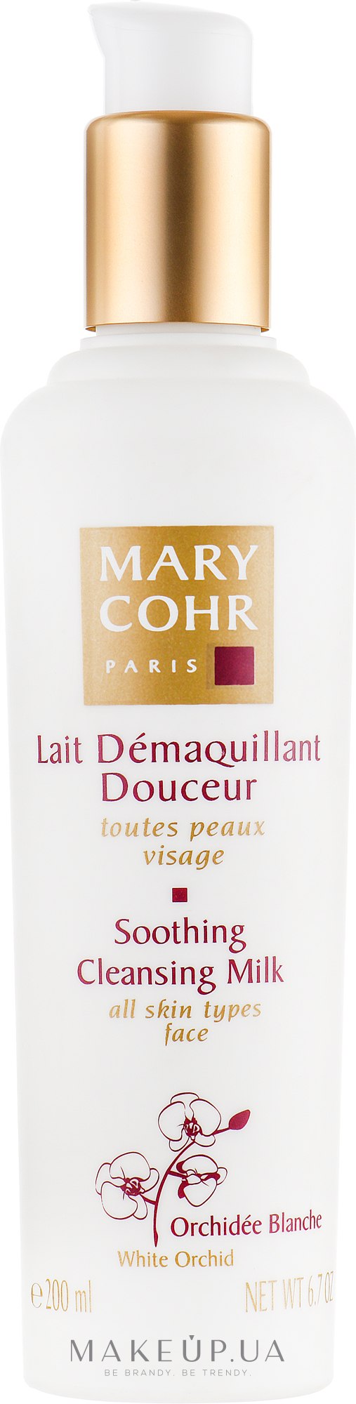 Lait Démaquillant Douceur - Mary Cohr