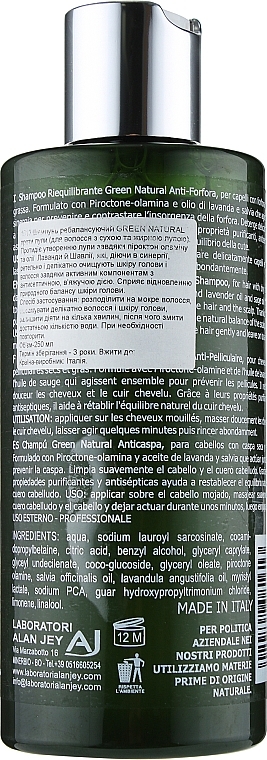 УЦЕНКА Шампунь ребалансирующий против перхоти - Alan Jey Green Natural Shampoo Riequilibrante * — фото N2