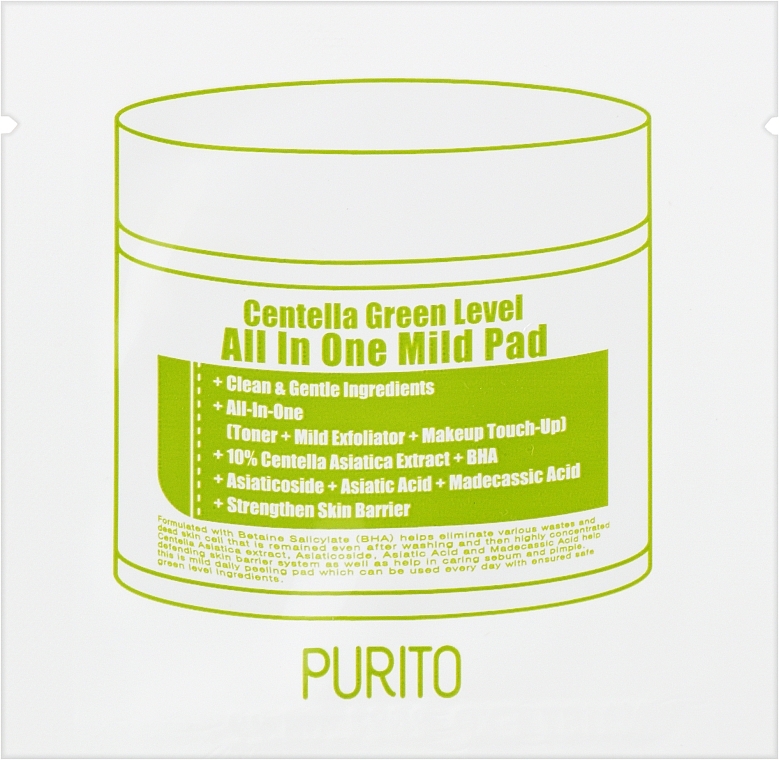 Зволожувальні педи для очищення шкіри з центелою - Purito Centella Green Level All In One Mild Pad — фото N6