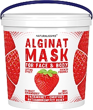 Альгинатная маска с клубникой - Naturalissimoo Strawberry Alginat Mask — фото N3
