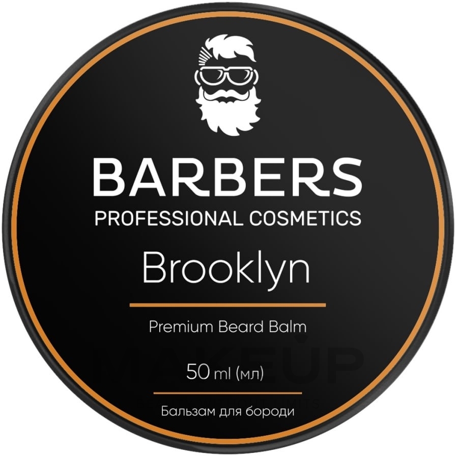 Бальзам для бороди - Barbers Brooklyn Premium Beard Balm — фото 50ml
