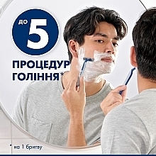 Набор одноразовых станков для бритья, 8шт - Gillette Blue II Maximum — фото N3