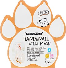 Парфумерія, косметика Вітамінна маска для рук та нігтів - Esfolio Hand & Nail Vital Mask