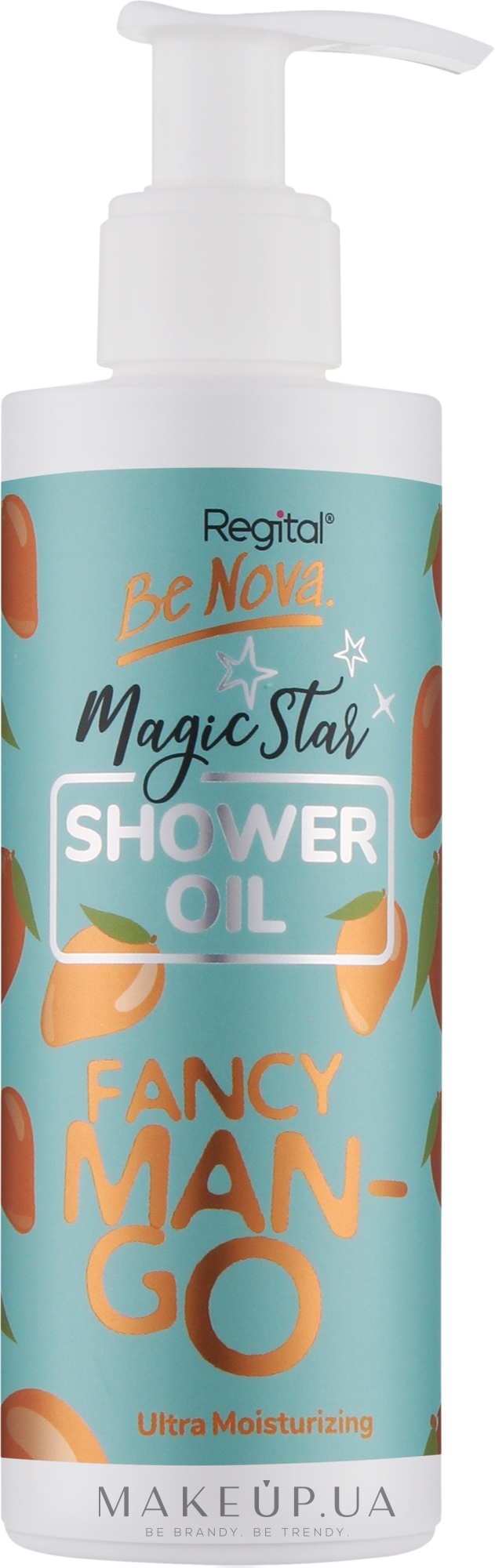 Масло для душа "Свежее манго" - Regital Shower Oil Fancy Mango — фото 200ml