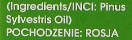 Натуральна ефірна олія сосни - Etja Natural Essential Pine Oil — фото N4