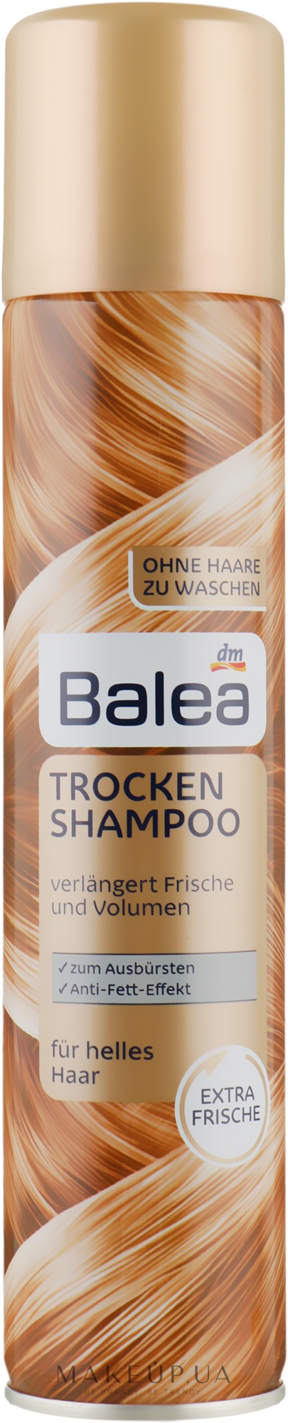 Сухий шампунь для світлого волосся - Balea Trockenshampoo Blond — фото 200ml