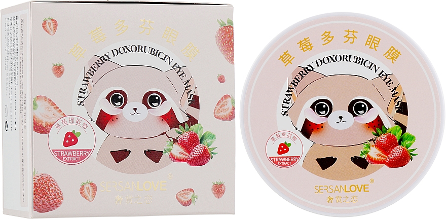 Патчі для очей з екстрактом полуниці - Sersanlove Strawberry Doxorubicin Eye Mask — фото N3