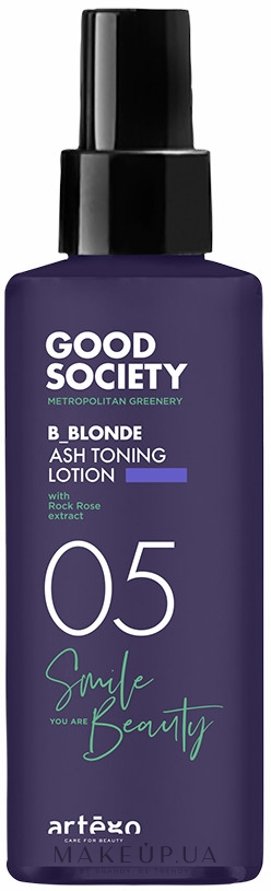 Тонувальний лосьйон для волосся - Artego Good Society 05 B_Blonde Toning Lotion — фото Ash