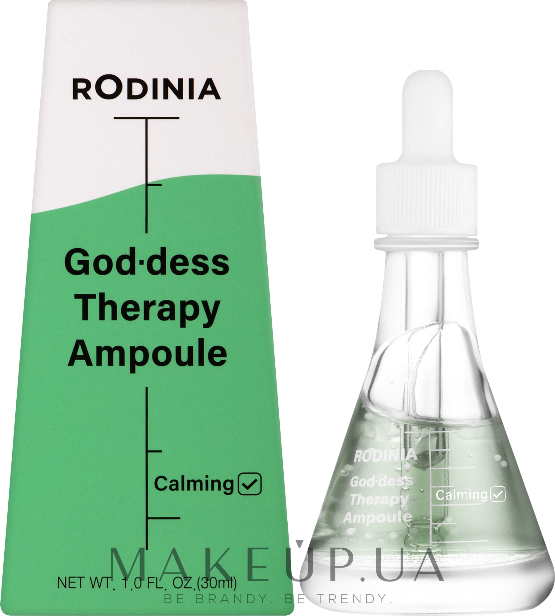 Успокаивающая сыворотка для лица с экстрактом полыни - May Island Rodinia Goddess Therapy Ampoule Calming — фото 30ml