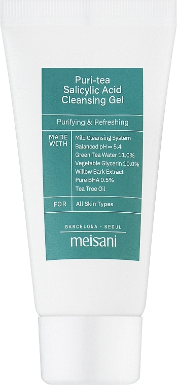 Очищающий гель для лица - Meisani Puri-Tea Salicylic Acid Cleansing Gel (мини) — фото N1