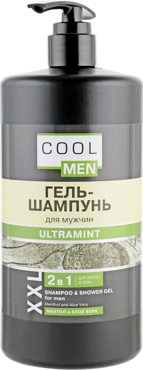 Гель-шампунь "Ultramint" 2в1 - Cool Men — фото N5