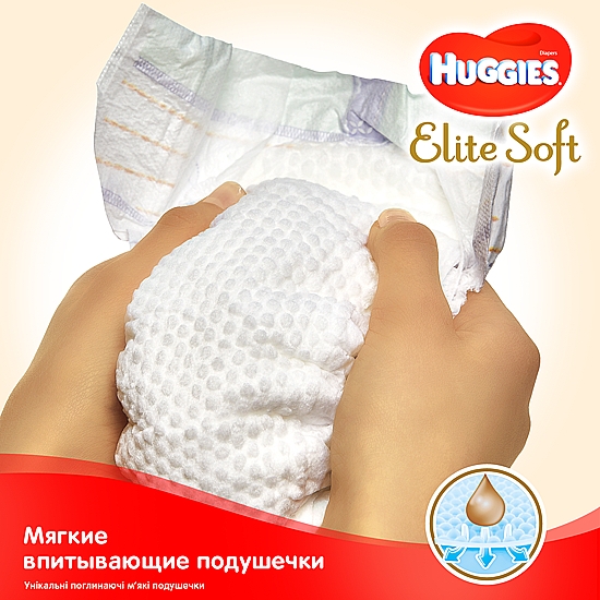 Підгузок "Elite Soft" 0+ (до 3,5 кг), 25 шт. - Huggies — фото N5