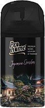 Духи, Парфюмерия, косметика Сменный блок для освежителя воздуха "Японский сад" - ProHome Premium Series 