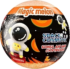 Бомбочка для ванн с игрушкой "Магическая дыня" - AquaShine Space Cosmetic Magic Melon — фото N1