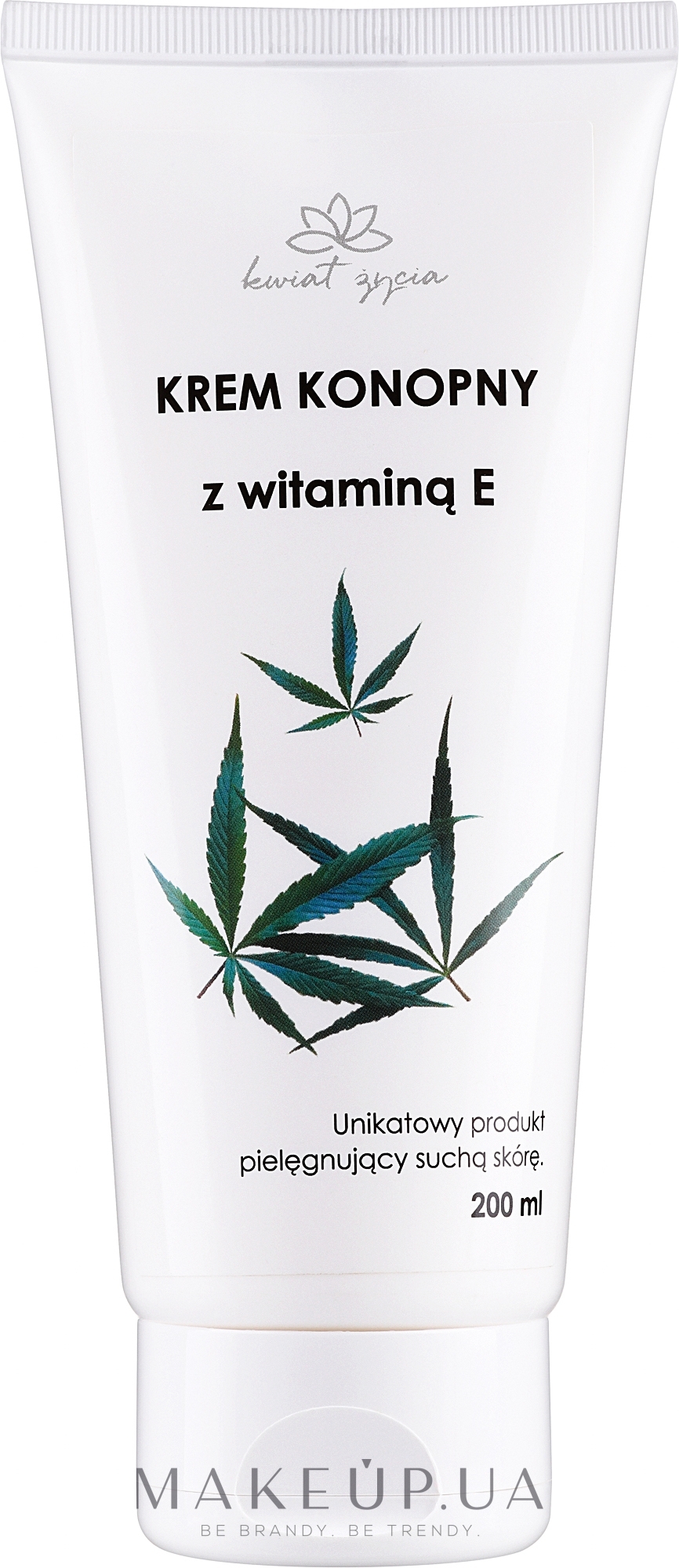 Конопляный крем для рук с витамином Е - White Pharma — фото 200ml