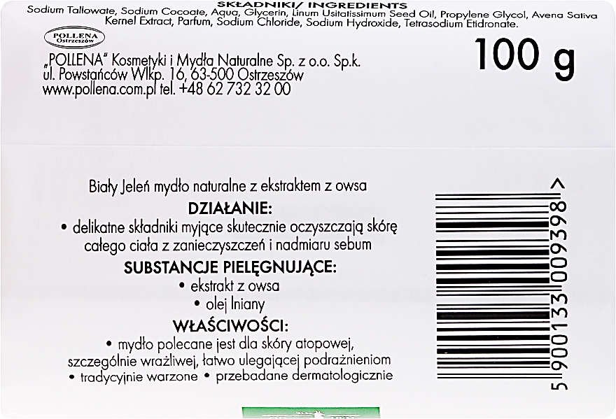 Гіпоалергенне мило, з екстрактом вівса - Bialy Jelen Hypoallergenic Soap Natural Oats — фото N2