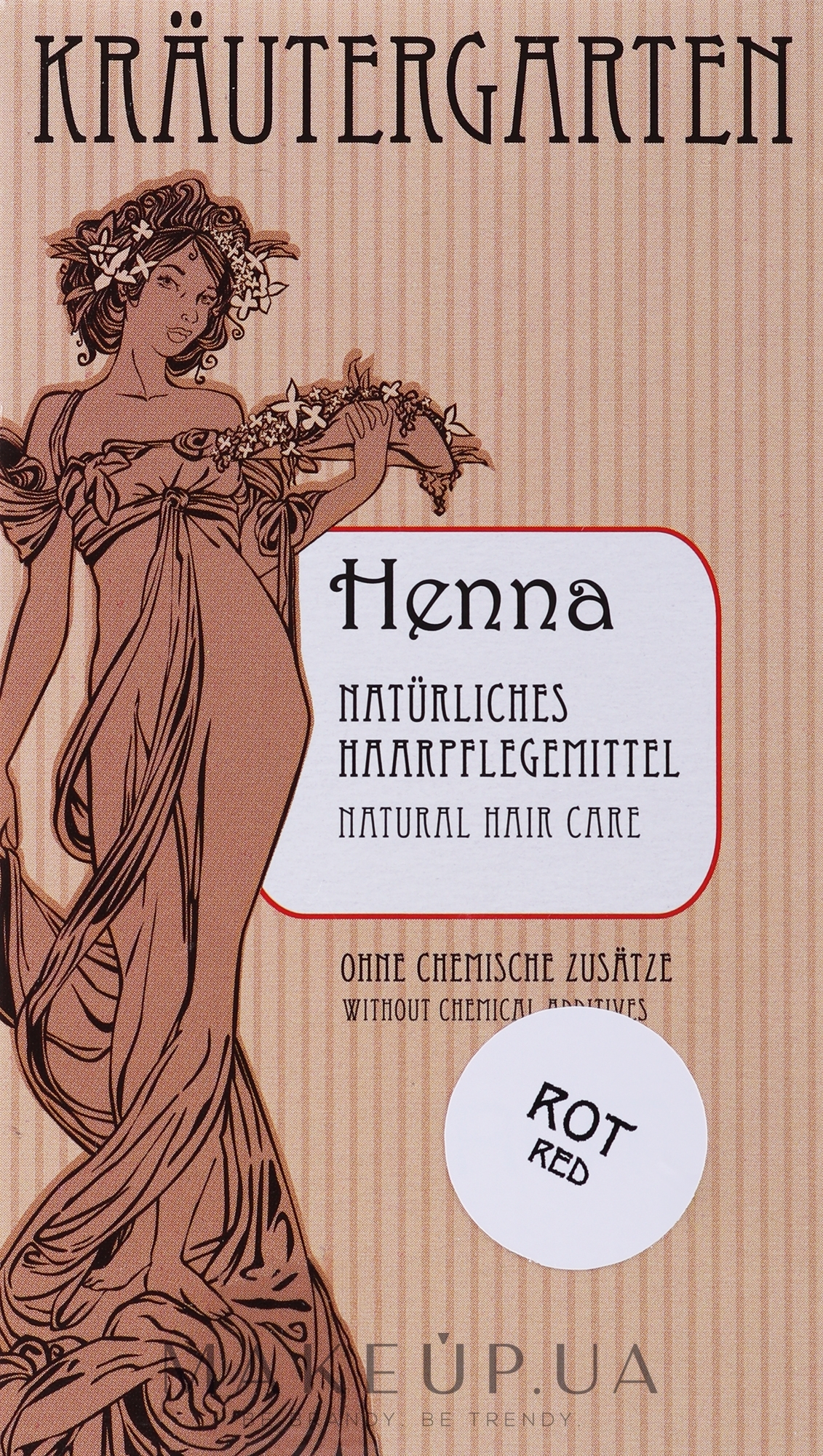 Хна для волос в порошке, красная - Styx Naturcosmetic Henna Pulver Rot — фото 80g