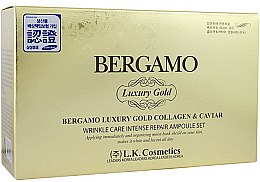 Духи, Парфюмерия, косметика УЦЕНКА Набор сывороток - Bergamo Luxury Gold Collagen & Caviar Ampoule Set (ser/4х13ml) *