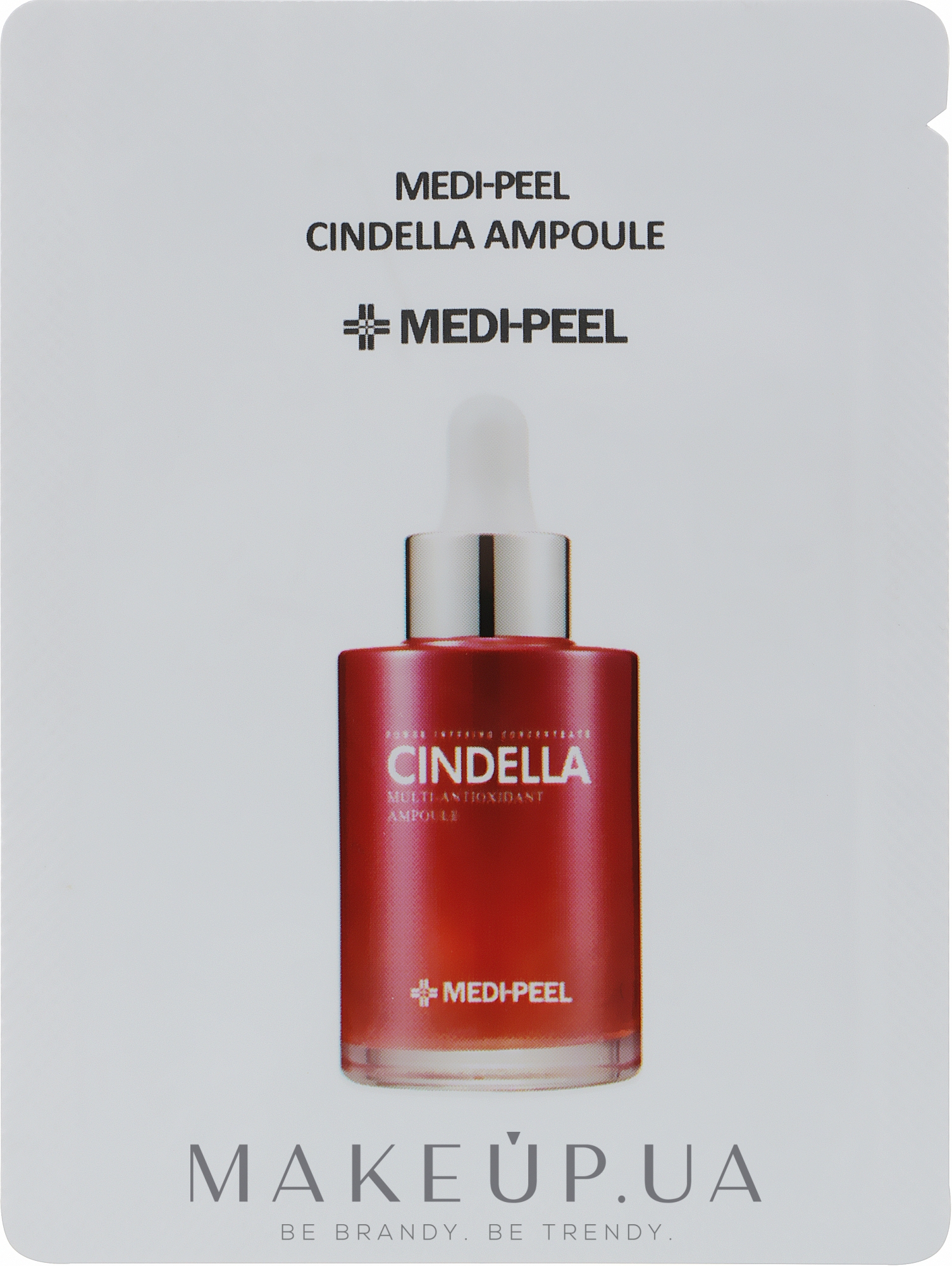 Антиоксидантная мультисыворотка - MEDIPEEL Cindella Multi-antioxidant Ampoule (пробник) — фото 1.5ml