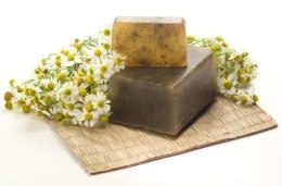 Парфумерія, косметика РОЗПРОДАЖ Мило формове Ромашка - Attirance Camomile Soap