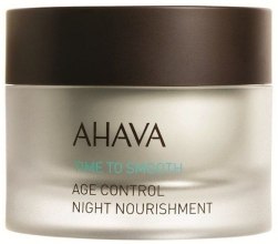 Духи, Парфюмерия, косметика Крем омолаживающий ночной питательный - Ahava Time to Smooth Age Control Night Nourishment