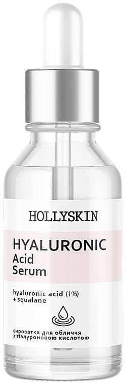 Сироватка для обличчя, з гіалуроновою кислотою - Hollyskin Hyaluronic Acid Serum