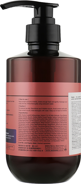 Кофеин-биом шампунь против выпадения волос для жирной кожи головы - Moremo Caffeine Biome Shampoo For Oily Scalp — фото N2