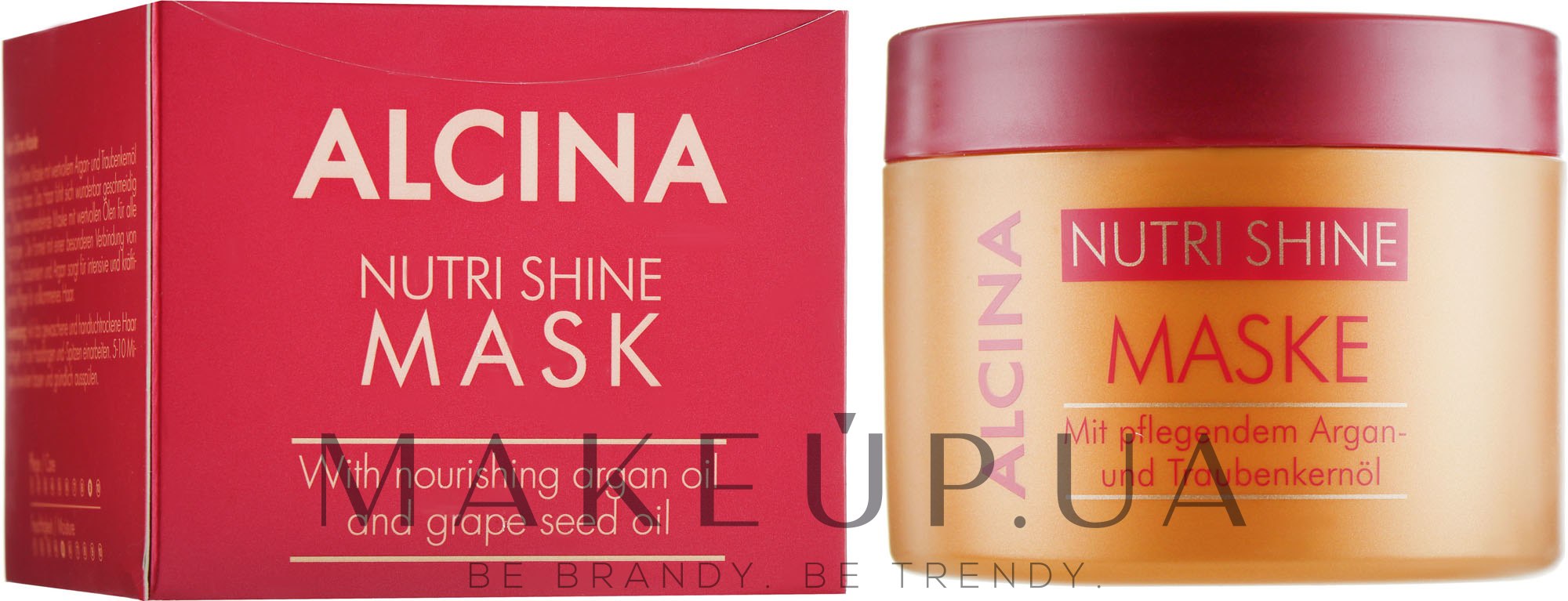 Питательная маска для волос - Alcina Nutri Shine Oil Mask — фото 200ml