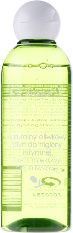 Жидкость для интимной гигиены "Оливковая натуральная" - Ziaja Intimate cleanser Soothing — фото N1