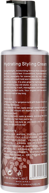 Зволожувальний крем для укладання волосся - Bingo Hair Cosmetic Morocco argan oil Hydrating Styling Cream — фото N2