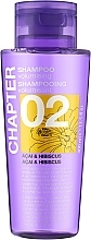 Шампунь для придания объема с ароматом асаи и гибискуса - Mades Cosmetics Chapter Shampoo Volumising Acai & Hibiscus — фото N1
