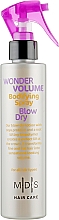 Лосьон-спрей для волос «Силе тяжести вопреки. Чудо-объем» - Mades Cosmetics Wonder Volume Bodifying Blow Dry Spray — фото N1