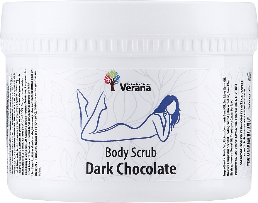 Скраб для тіла "Темний шоколад" - Verana Body Scrub Dark Chocolate — фото N2