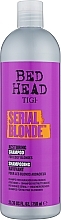 Духи, Парфюмерия, косметика Шампунь для блондинок - Tigi Bed Head Serial Blonde Shampoo