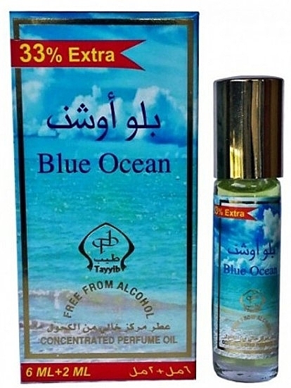 Tayyib Blue Ocean - Парфюмированное масло — фото N1