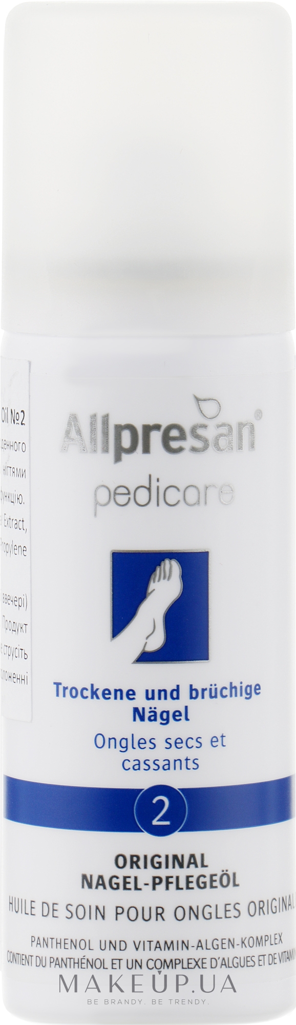 Олія для зміцнення нігтів №2 - Allpresan Foot Special 2 Nail Care Oil — фото 50ml