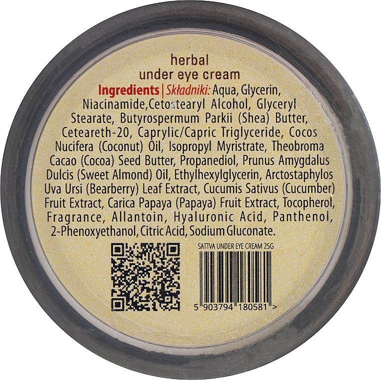 Крем для чувствительной кожи под глазами - Sattva Ayurveda Under Eye Cream — фото N2