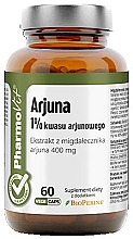 Духи, Парфюмерия, косметика Пищевая добавка "Арджуна 1%" - Pharmovit Clean Label Arjuna 1%