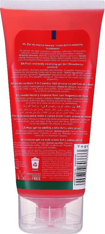 Гель для мытья лица и тела с ароматом клубники - Delia Fruit Me Up! Strawberry Face & Body Gel Wash  — фото N2