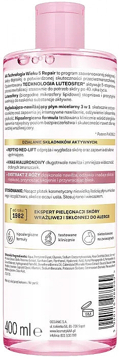 Розгладжувальна і зволожувальна міцелярна вода - AA Age Technology 5 Repair 3in1 Micellar Liquid — фото N2