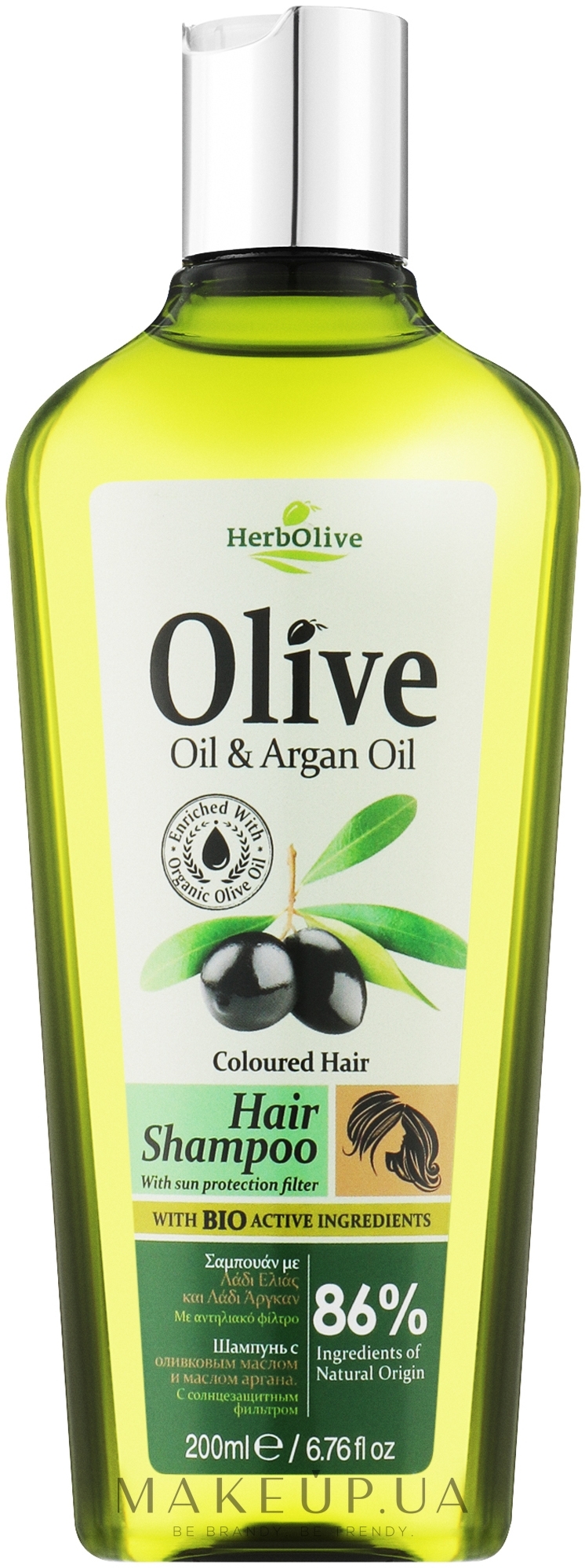 Шампунь для окрашенных волос с аргановым маслом - Madis HerbOlive Shampoo For Coloured Hair With Argan Oil — фото 200ml