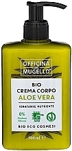 Парфумерія, косметика Крем для тіла "Алое вера" - Officina Del Mugello Bio Body Cream Aloe Vera