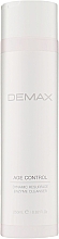 Парфумерія, косметика Удосконалювальний ензимний очисник - Demax Age Control Dynamic Resurface Enzyme Cleanser