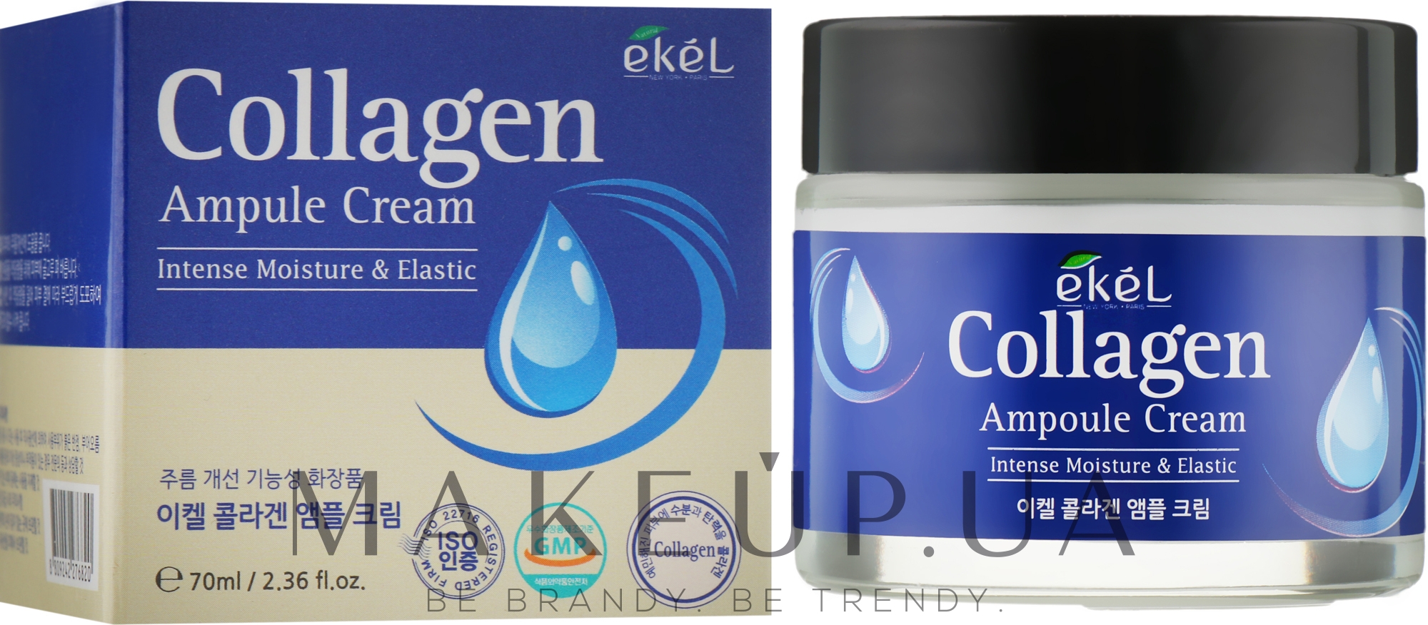 Ампульний крем для обличчя з колагеном - Ekel Collagen Ampule Cream — фото 70ml