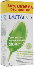 Парфумерія, косметика Гель для інтимної гігієни "Fresh" без дозатора - Lactacyd Body Care