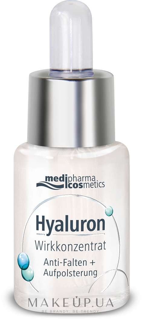 Сироватка для обличчя "Активний гіалурон + пружність" - Pharma Hyaluron (Hyaluron) Pharmatheiss Cosmetics Active Concentrate Anti-wrinkle + Volume Filler — фото 13ml